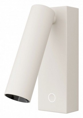 Бра Maytoni Twist C077WL-L3W3K в Ханты-Мансийске - hanty-mansiysk.ok-mebel.com | фото