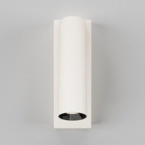 Бра Maytoni Twist C077WL-L3W3K в Ханты-Мансийске - hanty-mansiysk.ok-mebel.com | фото 3