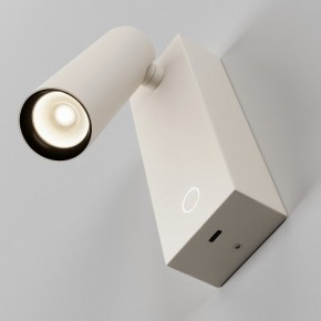 Бра Maytoni Twist C077WL-L3W3K в Ханты-Мансийске - hanty-mansiysk.ok-mebel.com | фото 5