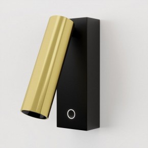 Бра Maytoni Twist C078WL-L3BBS3K в Ханты-Мансийске - hanty-mansiysk.ok-mebel.com | фото 2