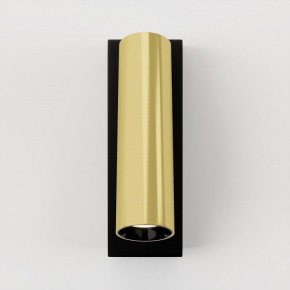 Бра Maytoni Twist C078WL-L3BBS3K в Ханты-Мансийске - hanty-mansiysk.ok-mebel.com | фото 3