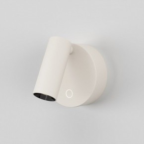 Бра Maytoni Twist C079WL-L3W3K в Ханты-Мансийске - hanty-mansiysk.ok-mebel.com | фото 2
