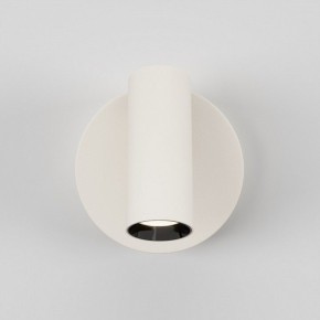 Бра Maytoni Twist C079WL-L3W3K в Ханты-Мансийске - hanty-mansiysk.ok-mebel.com | фото 4