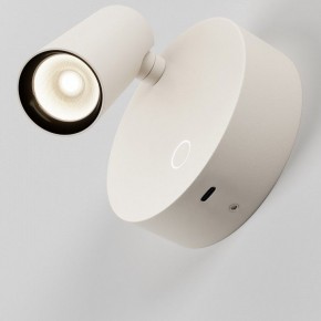 Бра Maytoni Twist C079WL-L3W3K в Ханты-Мансийске - hanty-mansiysk.ok-mebel.com | фото 5
