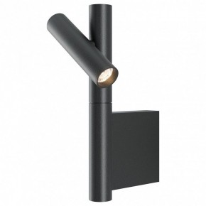 Бра Maytoni Utility MOD433WL-L3B3K в Ханты-Мансийске - hanty-mansiysk.ok-mebel.com | фото
