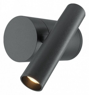 Бра Maytoni Utility MOD433WL-L3B3K1 в Ханты-Мансийске - hanty-mansiysk.ok-mebel.com | фото