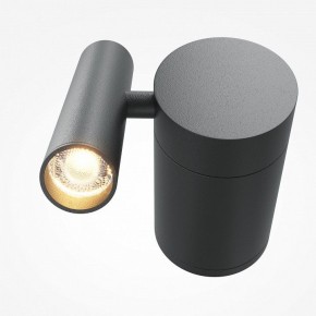 Бра Maytoni Utility MOD433WL-L3B3K1 в Ханты-Мансийске - hanty-mansiysk.ok-mebel.com | фото 2