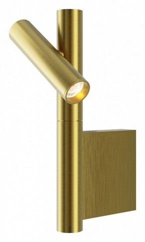 Бра Maytoni Utility MOD433WL-L3BS3K в Ханты-Мансийске - hanty-mansiysk.ok-mebel.com | фото