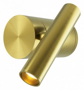 Бра Maytoni Utility MOD433WL-L3BS3K1 в Ханты-Мансийске - hanty-mansiysk.ok-mebel.com | фото