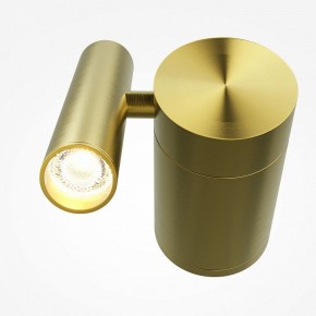 Бра Maytoni Utility MOD433WL-L3BS3K1 в Ханты-Мансийске - hanty-mansiysk.ok-mebel.com | фото 2