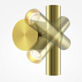 Бра Maytoni Utility MOD433WL-L3BS3K1 в Ханты-Мансийске - hanty-mansiysk.ok-mebel.com | фото 3