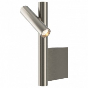 Бра Maytoni Utility MOD433WL-L3N3K в Ханты-Мансийске - hanty-mansiysk.ok-mebel.com | фото