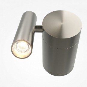 Бра Maytoni Utility MOD433WL-L3N3K1 в Ханты-Мансийске - hanty-mansiysk.ok-mebel.com | фото 2