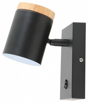 Бра Moderli Asheswood V11291-1W в Ханты-Мансийске - hanty-mansiysk.ok-mebel.com | фото