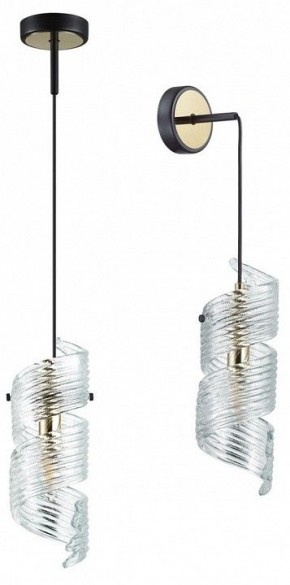 Бра Odeon Light Fusilli 5439/1 в Ханты-Мансийске - hanty-mansiysk.ok-mebel.com | фото 2