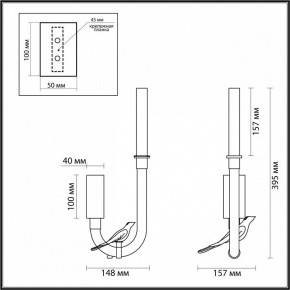 Бра Odeon Light Lark 5431/2WLA в Ханты-Мансийске - hanty-mansiysk.ok-mebel.com | фото 4