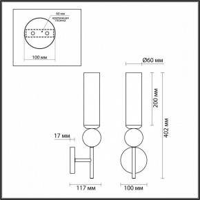 Бра Odeon Light Lolla 6625/1W в Ханты-Мансийске - hanty-mansiysk.ok-mebel.com | фото 5