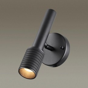 Бра Odeon Light Mehari 4238/1W в Ханты-Мансийске - hanty-mansiysk.ok-mebel.com | фото 2
