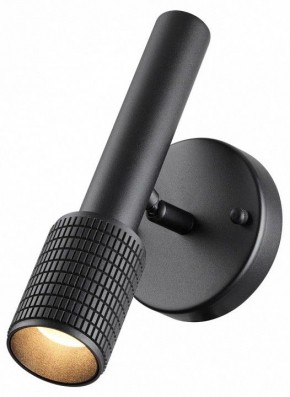 Бра Odeon Light Mehari 4238/1W в Ханты-Мансийске - hanty-mansiysk.ok-mebel.com | фото 3