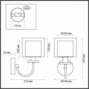 Бра Odeon Light Saga 5088/1W в Ханты-Мансийске - hanty-mansiysk.ok-mebel.com | фото 5