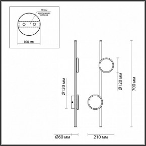 Бра Odeon Light Stilo 6601/24WL в Ханты-Мансийске - hanty-mansiysk.ok-mebel.com | фото 3