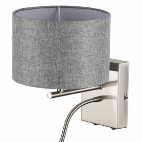 Бра с подсветкой Lumion NIKKI 8251/2W в Ханты-Мансийске - hanty-mansiysk.ok-mebel.com | фото 11