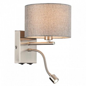 Бра с подсветкой Lumion NIKKI 8251/2W в Ханты-Мансийске - hanty-mansiysk.ok-mebel.com | фото 3