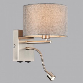 Бра с подсветкой Lumion NIKKI 8251/2W в Ханты-Мансийске - hanty-mansiysk.ok-mebel.com | фото 4