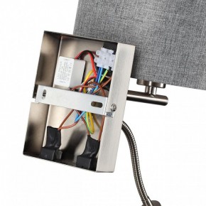 Бра с подсветкой Lumion NIKKI 8251/2W в Ханты-Мансийске - hanty-mansiysk.ok-mebel.com | фото 8