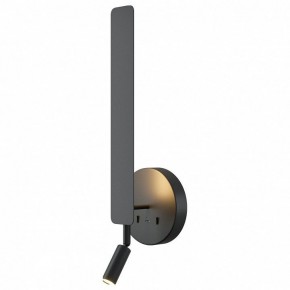 Бра с подсветкой Maytoni Combo MOD214WL-L8B3K1 в Ханты-Мансийске - hanty-mansiysk.ok-mebel.com | фото
