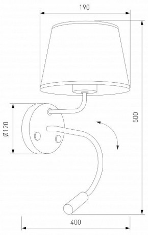 Бра с подсветкой TK Lighting Maja 10080 Maja в Ханты-Мансийске - hanty-mansiysk.ok-mebel.com | фото 4