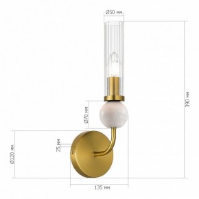 Бра ST-Luce MEDEA SL1244.301.01 в Ханты-Мансийске - hanty-mansiysk.ok-mebel.com | фото 3