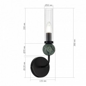 Бра ST-Luce MEDEA SL1244.401.01 в Ханты-Мансийске - hanty-mansiysk.ok-mebel.com | фото 3
