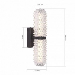 Бра ST-Luce SAGUARO SL6144.401.01 в Ханты-Мансийске - hanty-mansiysk.ok-mebel.com | фото 4