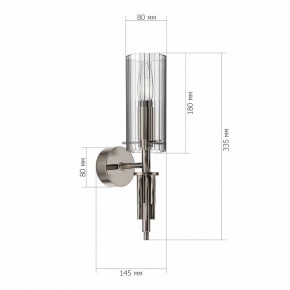Бра ST-Luce SANTORI SL2005.101.01 в Ханты-Мансийске - hanty-mansiysk.ok-mebel.com | фото 3