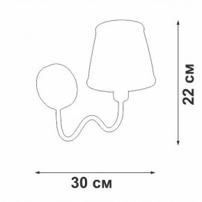 Бра Vitaluce V1848 V1848-8/1A в Ханты-Мансийске - hanty-mansiysk.ok-mebel.com | фото 6