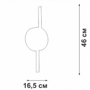 Бра Vitaluce V3041 V3041-1/2A в Ханты-Мансийске - hanty-mansiysk.ok-mebel.com | фото 4