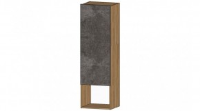 ДАЛЛАС Шкаф с полкой (цемент темный) в Ханты-Мансийске - hanty-mansiysk.ok-mebel.com | фото