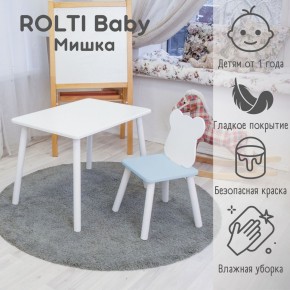 Детский комплект стол и стул «Мишка» Rolti Baby  (голубая столешница/белое сиденье/белые ножки) в Ханты-Мансийске - hanty-mansiysk.ok-mebel.com | фото