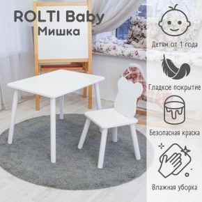 Детский комплект стол и стул Мишка Rolti Baby с накладкой Алфавит (белая столешница/белое сиденье/белые ножки) в Ханты-Мансийске - hanty-mansiysk.ok-mebel.com | фото 4