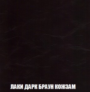 Диван Акварель 1 (до 300) в Ханты-Мансийске - hanty-mansiysk.ok-mebel.com | фото 26