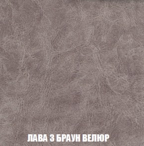 Диван Акварель 3 (ткань до 300) в Ханты-Мансийске - hanty-mansiysk.ok-mebel.com | фото 27