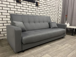 Диван Арбат БД с подлокотниками в Ханты-Мансийске - hanty-mansiysk.ok-mebel.com | фото