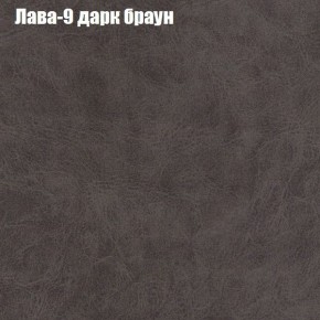 Диван Бинго 1 (ткань до 300) в Ханты-Мансийске - hanty-mansiysk.ok-mebel.com | фото 28