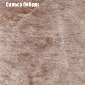 Диван Бинго 1 (ткань до 300) в Ханты-Мансийске - hanty-mansiysk.ok-mebel.com | фото 44