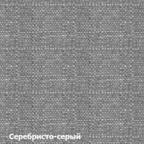 Диван двухместный DEmoku Д-2 (Серебристо-серый/Натуральный) в Ханты-Мансийске - hanty-mansiysk.ok-mebel.com | фото 3