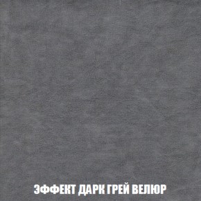 Диван Европа 1 (НПБ) ткань до 300 в Ханты-Мансийске - hanty-mansiysk.ok-mebel.com | фото 11