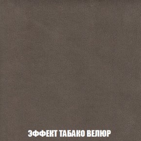 Диван Европа 1 (НПБ) ткань до 300 в Ханты-Мансийске - hanty-mansiysk.ok-mebel.com | фото 18