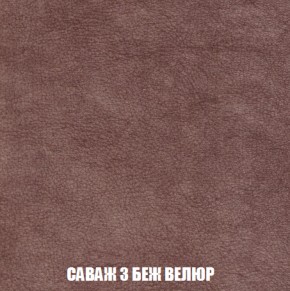 Диван Европа 1 (НПБ) ткань до 300 в Ханты-Мансийске - hanty-mansiysk.ok-mebel.com | фото 19