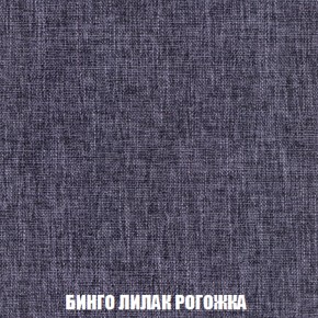 Диван Европа 1 (НПБ) ткань до 300 в Ханты-Мансийске - hanty-mansiysk.ok-mebel.com | фото 23